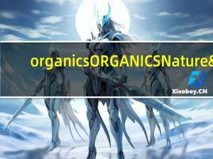 organics   ORGANICS Nature's Promise 有机自然承诺花生酱卡路里是多少