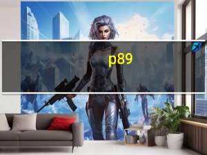 p89（mini）