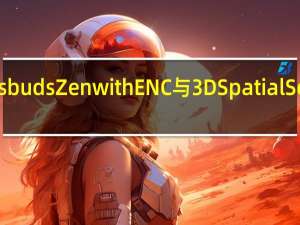 pTron Bassbuds Zen with ENC与3D Spatial Sound在印度推出