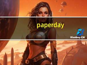 paperday（d day）