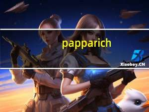 papparich/金爸爸 白咖啡的热量是多少