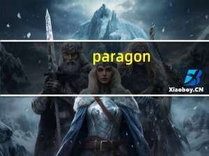 paragon（ntfs）