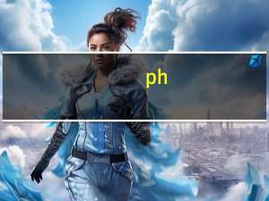 ph.d全称