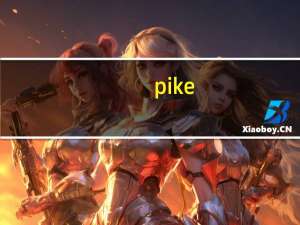 pike