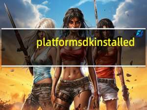 platformsdkinstalled