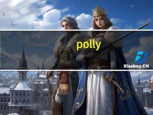 polly-o 低脂奶酪条卡路里是多少