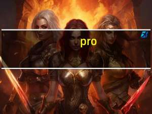 pro/engineer wildfire（Pro/ENGINEER简介）
