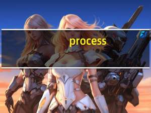 process（pto）