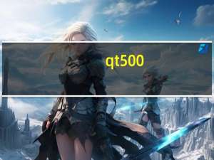 qt500-7球墨铸铁井盖（qt500）