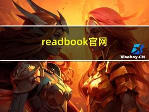 readbook官网