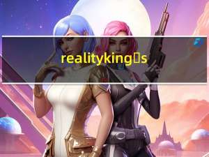 realityking s（realitykings欧美）