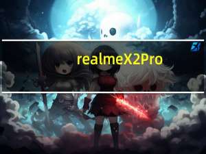 realme X2 Pro：还没成旗舰标配的90Hz屏幕，却先降了价