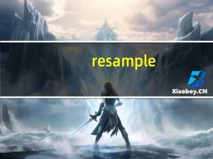 resample.xfm英文（resample.xfm）