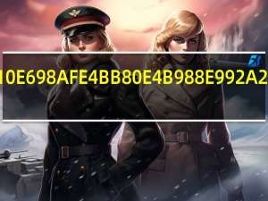 rh10是什么钢筋