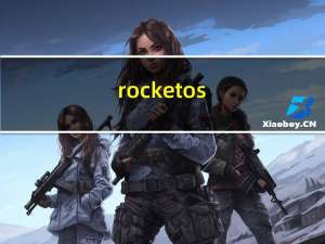 rocketos（rocketdock教程）
