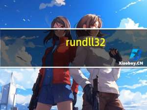 rundll32.exe_fdprint.dll（rundll32 exe）