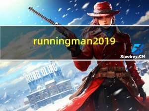 running man2019（running man20130224）