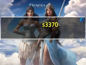 s3370（消防弱电sx分别代表什么）