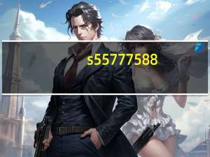 s55777588（s5570）