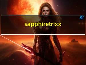 sapphire trixx(蓝宝石显卡超频软件) V8.4.0 官方版（sapphire trixx(蓝宝石显卡超频软件) V8.4.0 官方版功能简介）