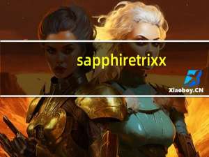 sapphire trixx(蓝宝石显卡超频软件) V8.4.0 官方版（sapphire trixx(蓝宝石显卡超频软件) V8.4.0 官方版功能简介）