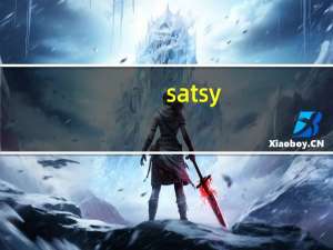 satsy（SATSUKI简介）