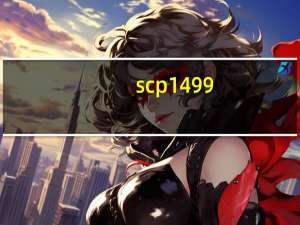 scp1499