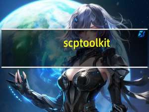 scptoolkit(PS4手柄驱动程序) V1.7.277 官方中文版（scptoolkit(PS4手柄驱动程序) V1.7.277 官方中文版功能简介）