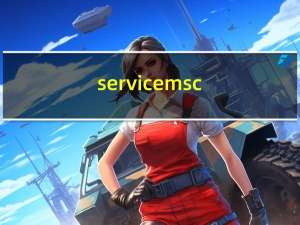 service msc.licensing can not