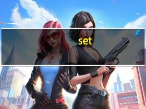 set/info是什么意思车上的