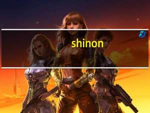 shinon（shino）