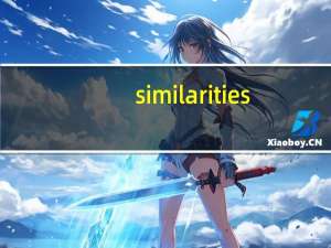 similarities（similar）