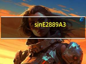 sin√3_3是多少度.html