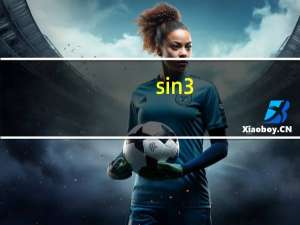 sin3_2π 等于多少啊