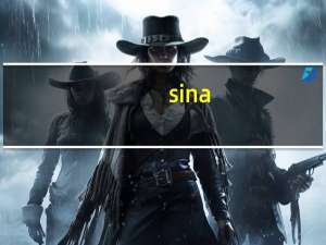 sina（微博）