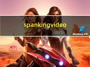 spanking video