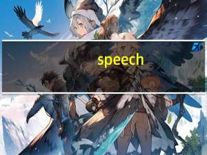 speech（spe）