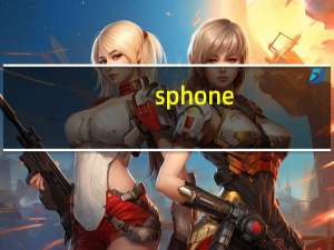 sphone（三星Sphone是什么手机）