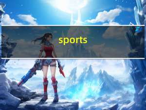 sports（SPRT简介）