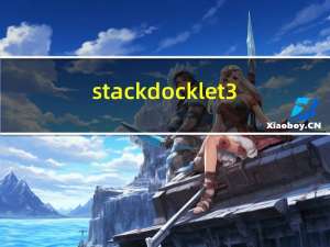 stackdocklet3.0 od神灯插件下载win10（stackdocklet）