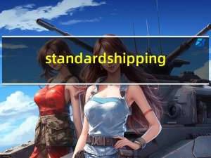 standard shipping