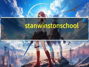 stan winston school（stan winston）