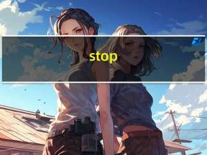 stop（0x000000d1）