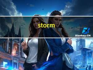 storm.dll修复（storm.dll）