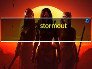 storm out（stormset）