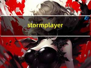 storm player（storm player）