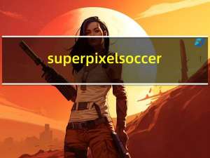 super pixel soccer（谷歌将发布更新 解决Pixel 4刷新率因电池原因下降的问题）