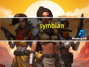 symbian（3(诺基亚symbian)）