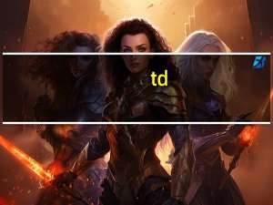 td-lte无线数据终端（td88t）