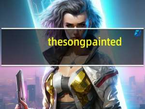 the song painted（the apl song）